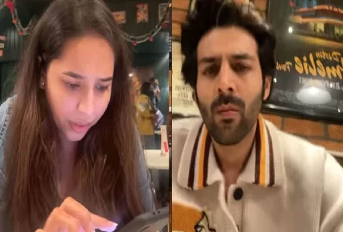 Kartik Aaryan hangs out with sister in Delhi teases her 50 rs cut karo