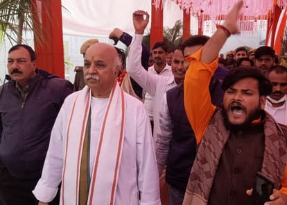 फिरोजाबाद ! बछगांव में आयोजित कार्यक्रम के दौरान अंतरराष्ट्रीय हिंदू परिषद के राष्ट्रीय अध्यक्?