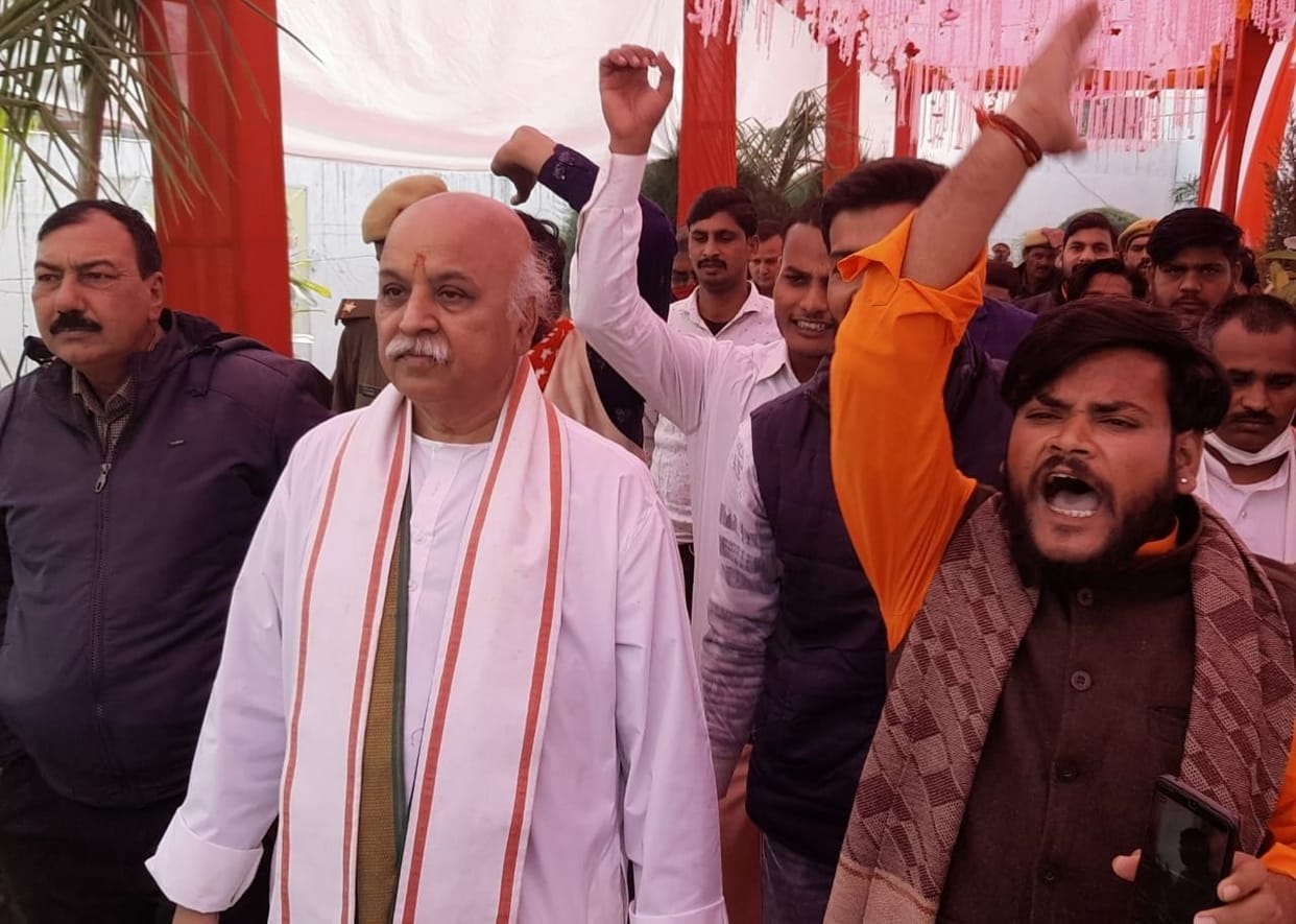 Only the one who wins in 2022 will be Hindu: Togadia