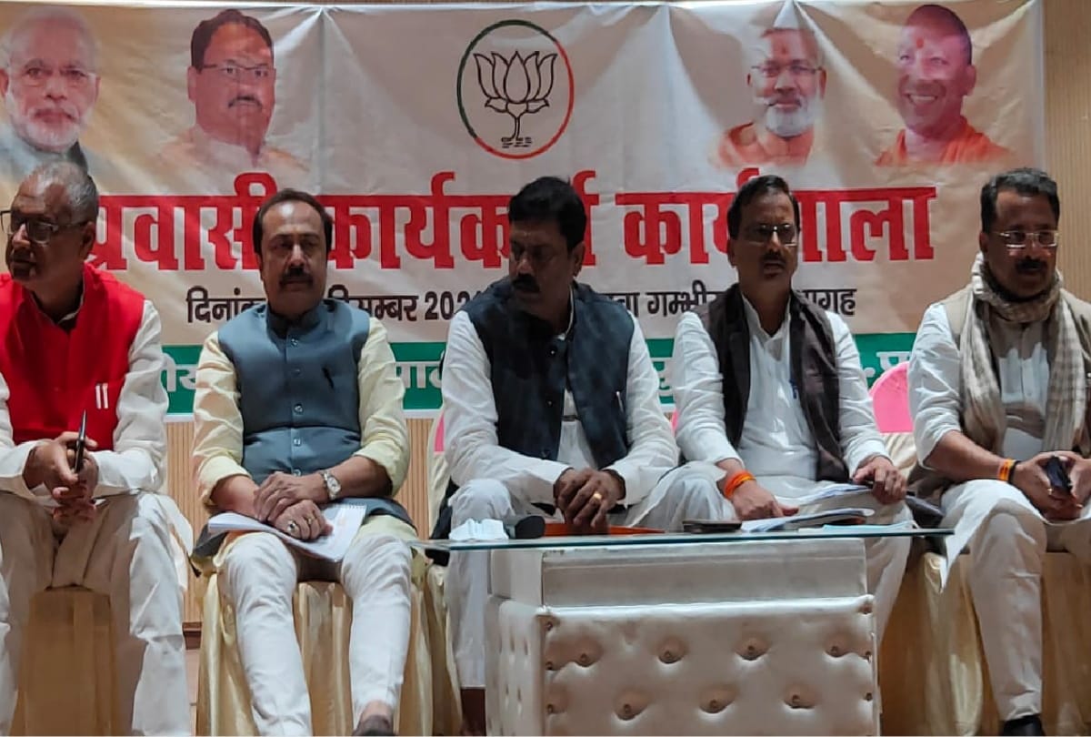 UP Election 2022: BJP MP and MLA of Bihar will show their strength in election campaign