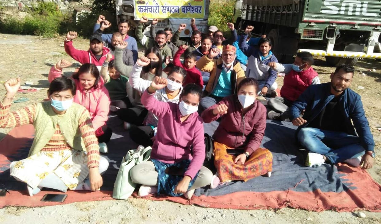 NHM Workers Protest