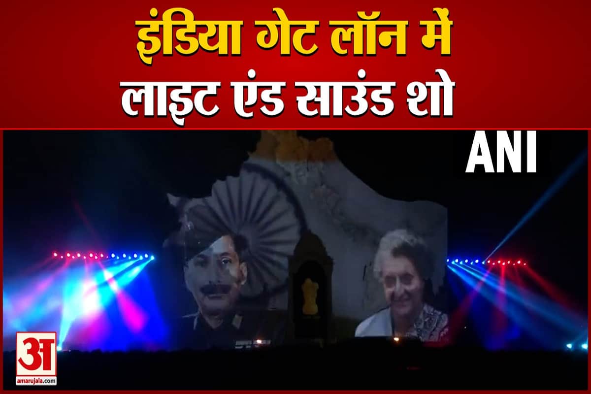 दिल्ली की खबर