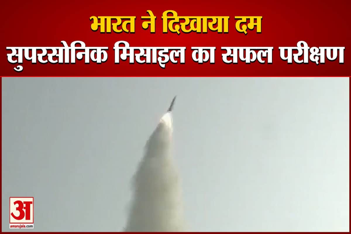 डीआरडीओ मिसाइल