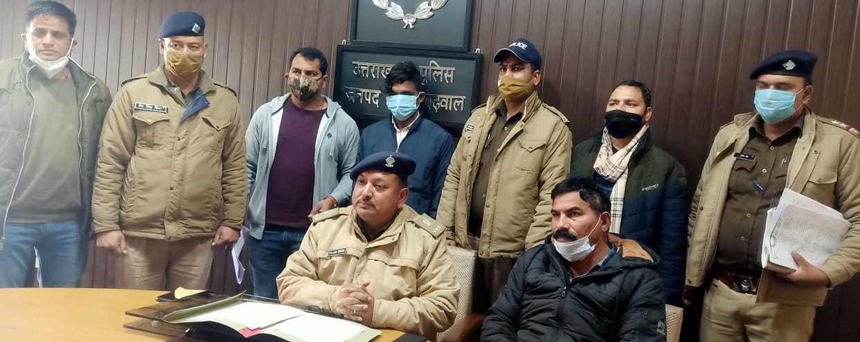 Police caught smack worth nine lakhs in Munikireti