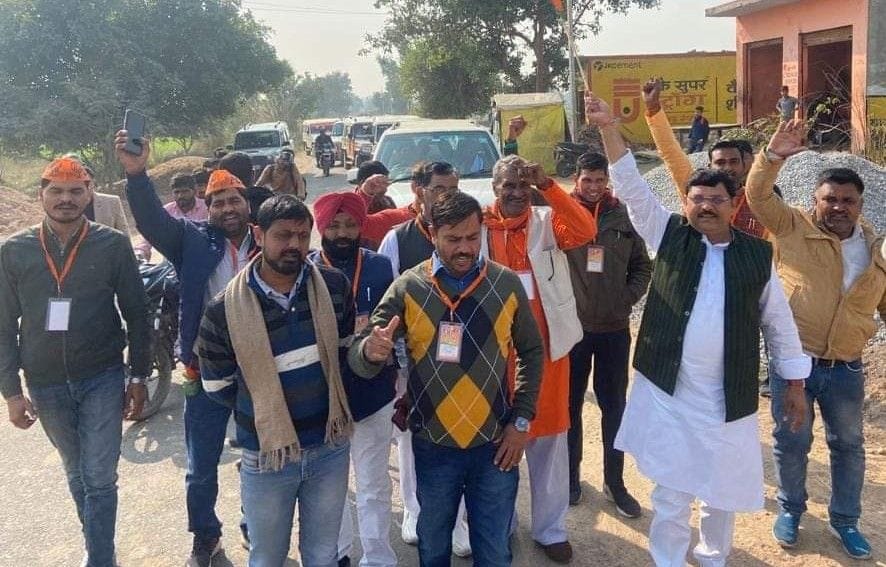 Hathras: Preparations to feed lotus again with the help of booth presidents