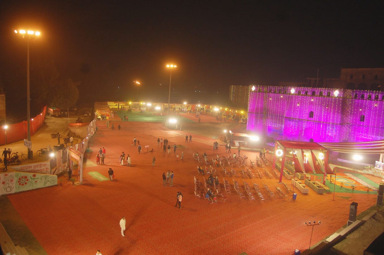 Geeta Jayanti started in Kuru Bhoomi