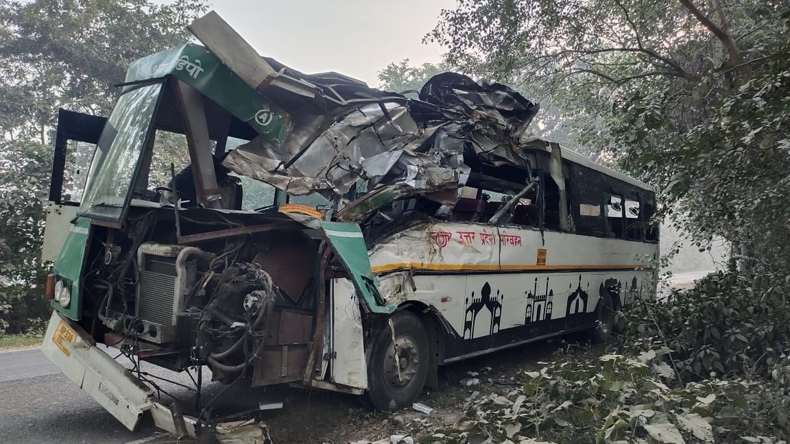 accident