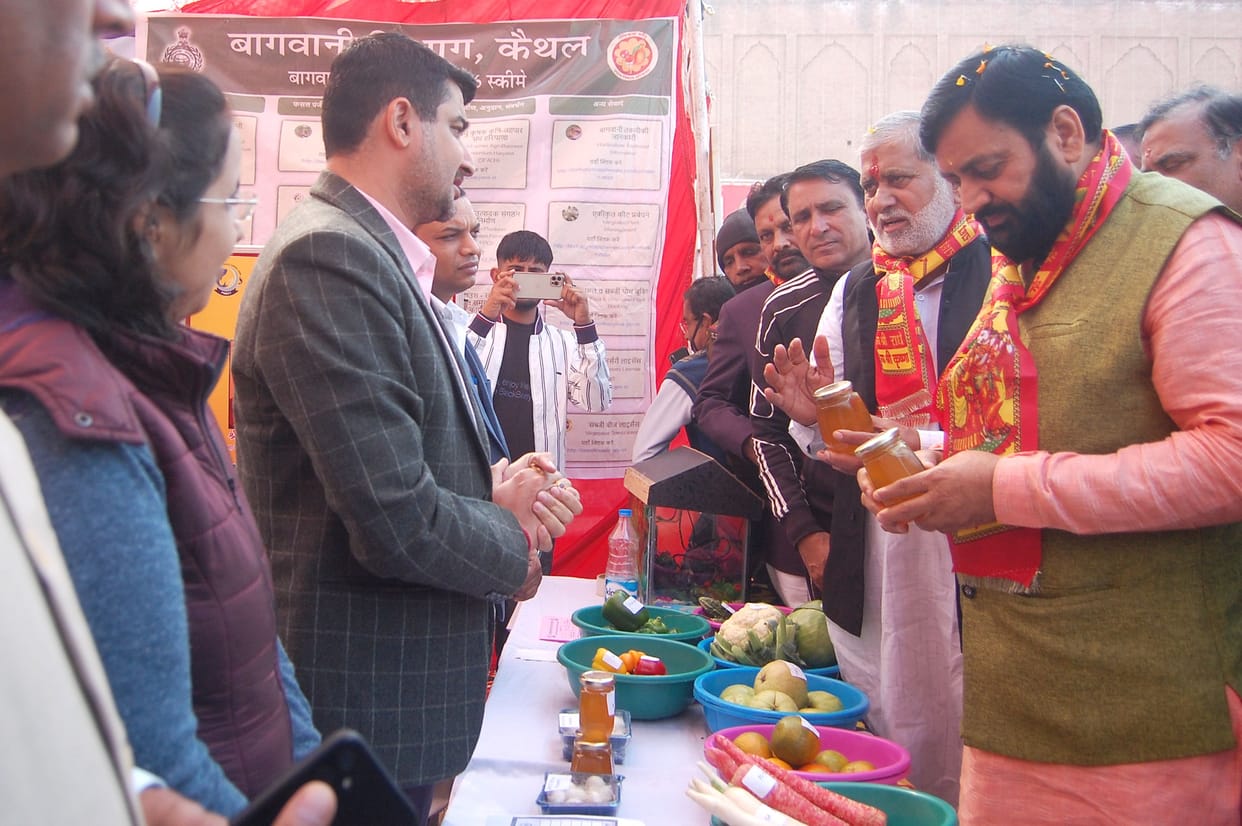 Information about the schemes of various departments given through the exhibition