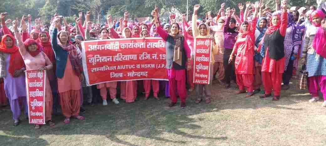 Anganwadi workers protested during the strike regarding the demands