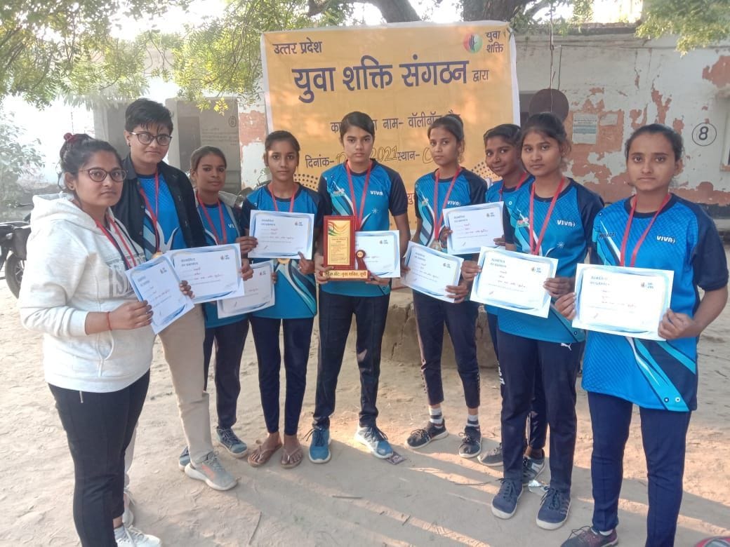 The strength of the women's team was shown in kabaddi and volleyball