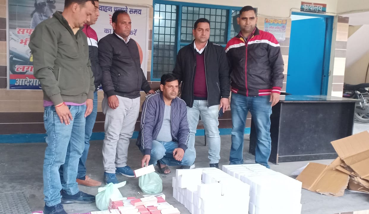 Banned medicines worth lakhs found at medical store