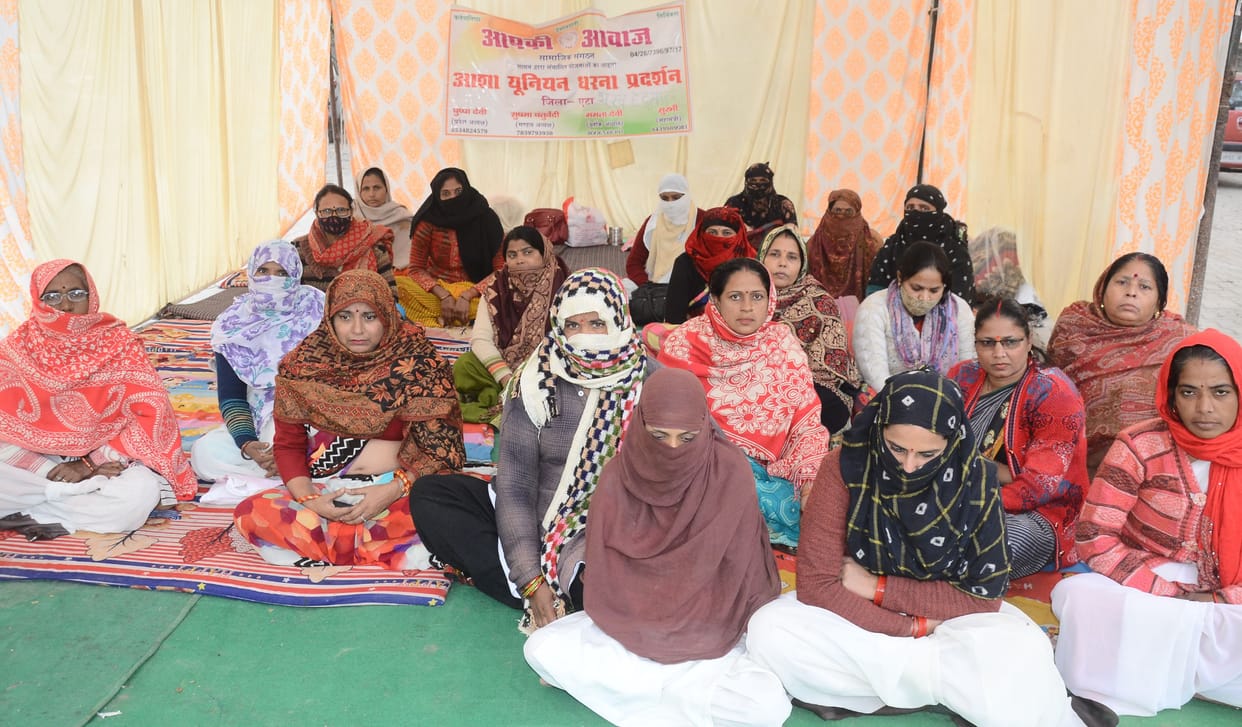 ASHA workers started hunger strike
