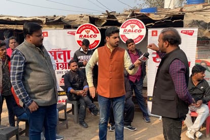 UP Assembly Election 2022 Jaunpur Chai Par Chunavi Charcha Coverage News Updates In Hindi