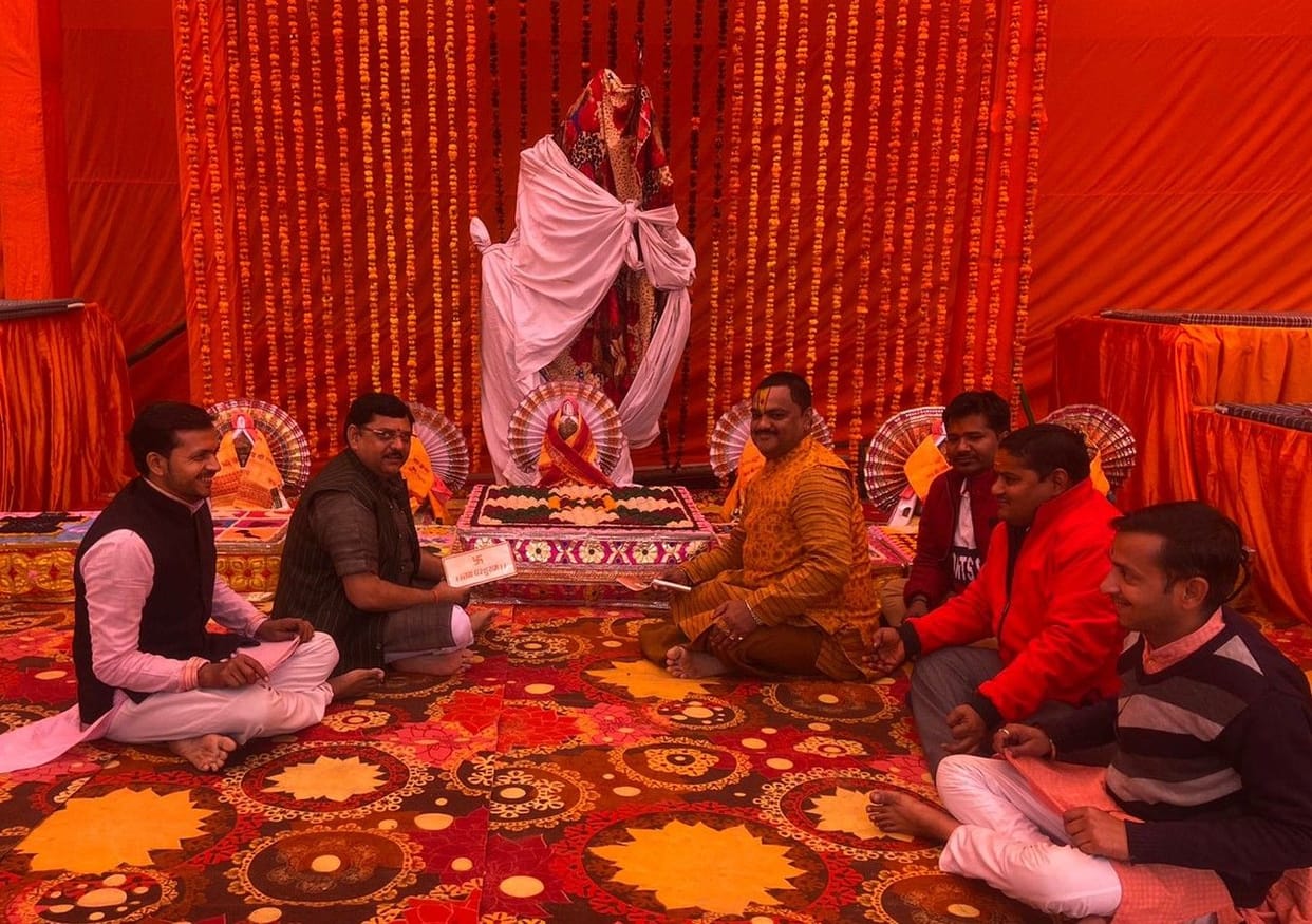 Hathras: Today will be the land worship of Parshuram Seva Bhavan