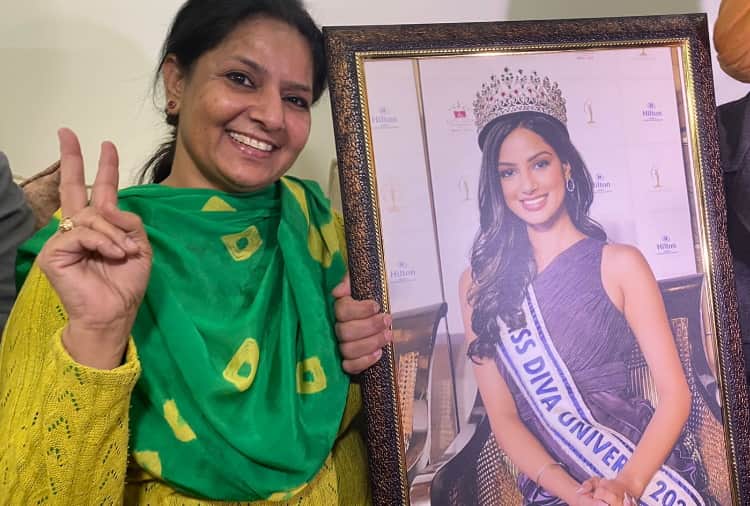 Parents of Miss Universe 2021 Harnaaz Sandhu are happy on her success