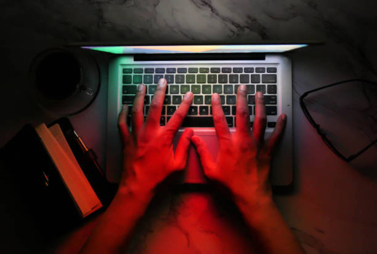 Be careful if you are looking for a groom: Nigerian gangs are being cheated by taking numbers from matrimonial website
