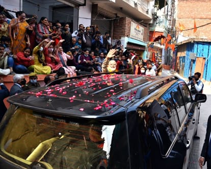 kashi Vishwanath Dham Inauguration Prime Minister narendra Modi said  I am overwhelmed after reaching varanasi public says Jai Shri Ram