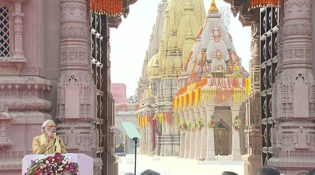 Kashi Vishwanath Dham Inauguration  Varanasi PM gesture Modi gerua dress and ganga snan see photos