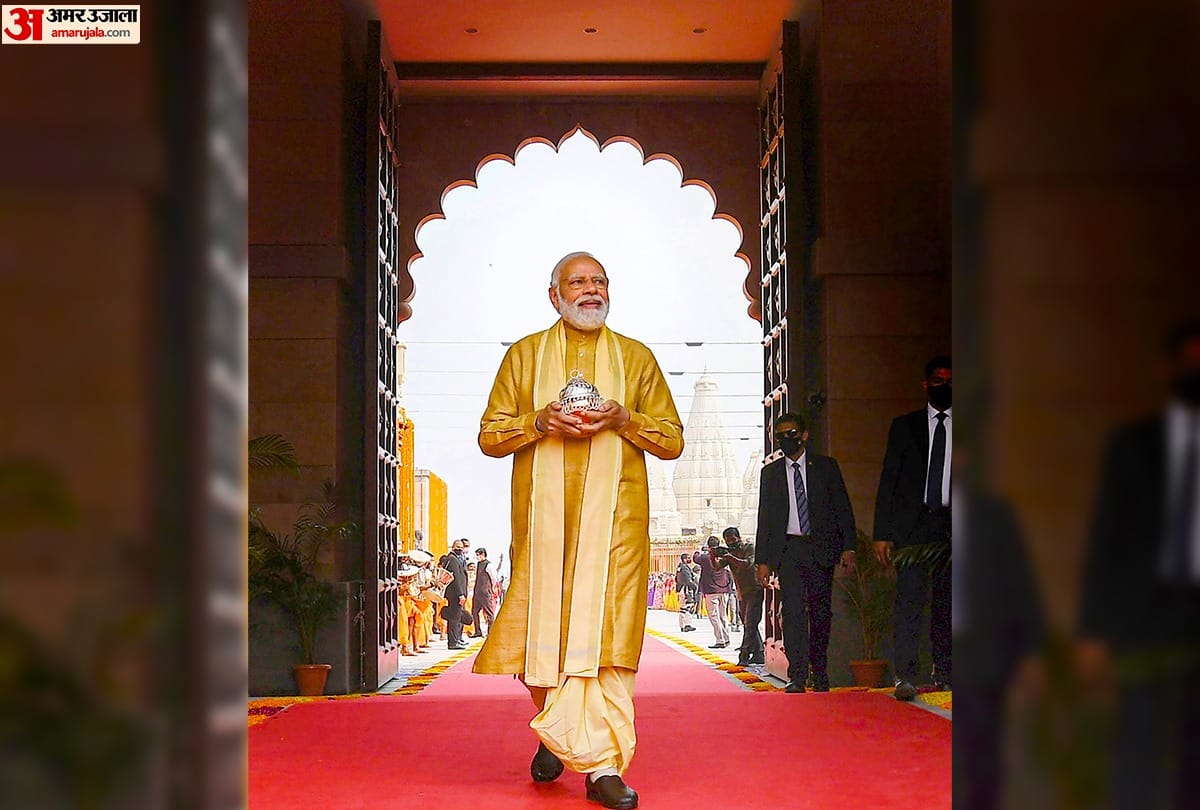 kashi vishwanath dham no longer duty by barefoot PM modi sent  special jute shoes from Delhi see photos