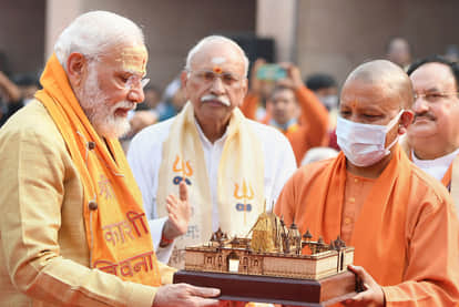 पीएम मोदी और योगी आदित्यनाथ