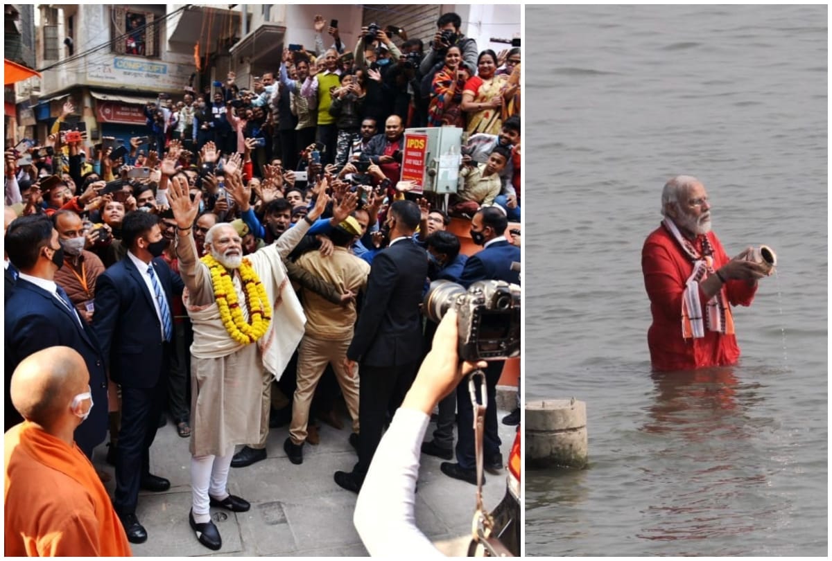 kashi Vishwanath Dham Inauguration Prime Minister narendra Modi said  I am overwhelmed after reaching varanasi public says Jai Shri Ram