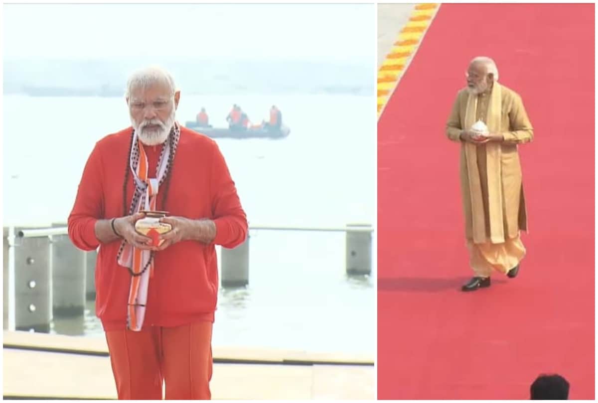 Kashi Vishwanath Dham Inauguration Varanasi PM Modi ganga snan see photos