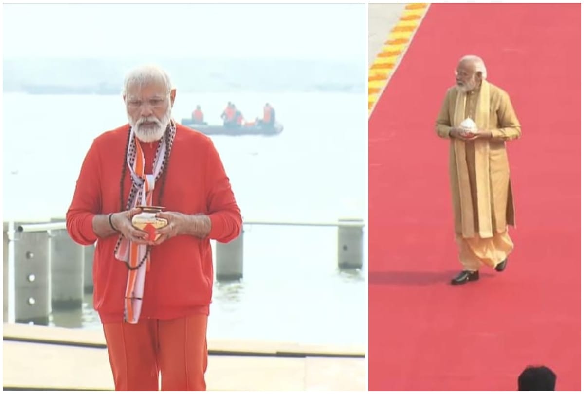 Kashi Vishwanath Dham Inauguration Varanasi PM Modi ganga snan see photos