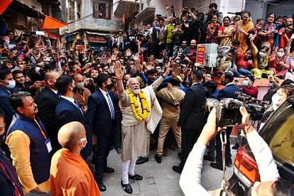 PM Modi Varanasi Visit: पीएम आज काशी-तमिल संगमम के दूसरे संस्करण का करेंगे उद्घाटन, ढोल व फूलों से होगा स्वागत PM Modi Varanasi Visit Today, will inaugurate the second edition of Kashi-Tamil Sangamam