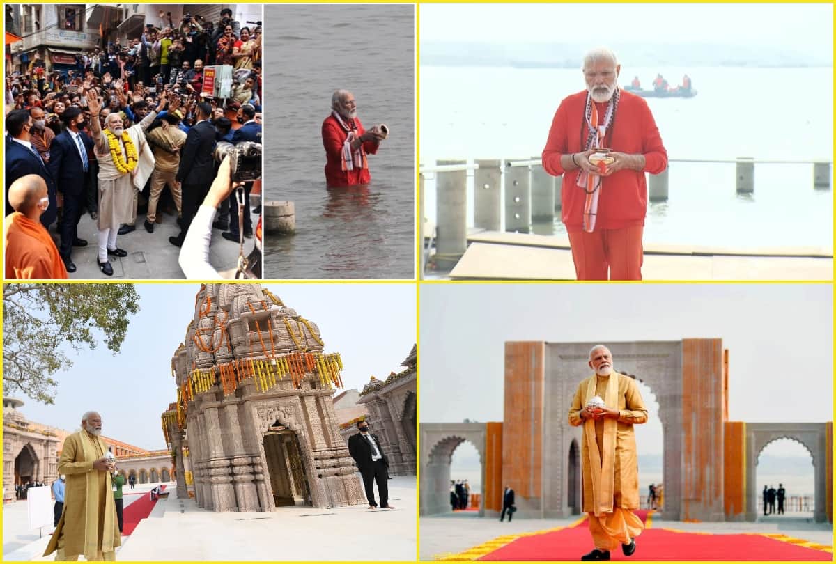 Kashi Vishwanath corridor pm modi gesture strengthened image of Kashi model in world Simulate electoral equations