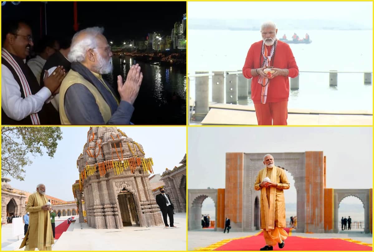 Kashi Vishwanath Dham Inauguration  Varanasi PM gesture Modi gerua dress and ganga snan see photos