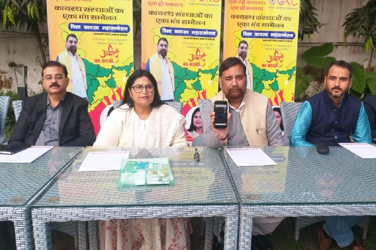Global Kayastha Conference chief Rajiv Ranjan says power demonstration event to be held on 19 December at Talkatora stadium 