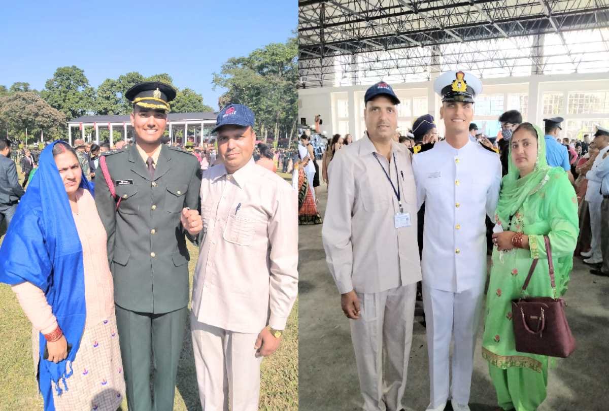 The elder brother became an officer in the Navy and the younger Indian Army, big Achievement