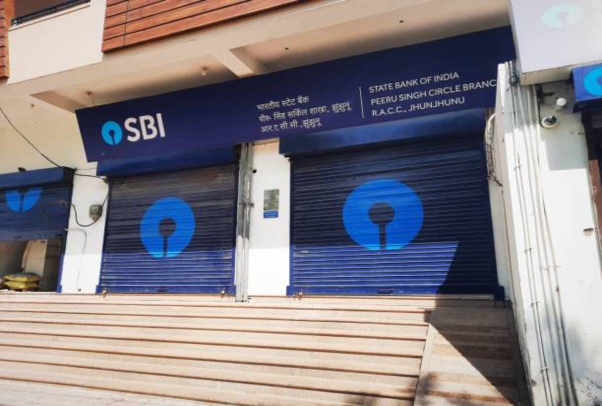 SBI Gold Current Account benefits know all details about this scheme of SBI