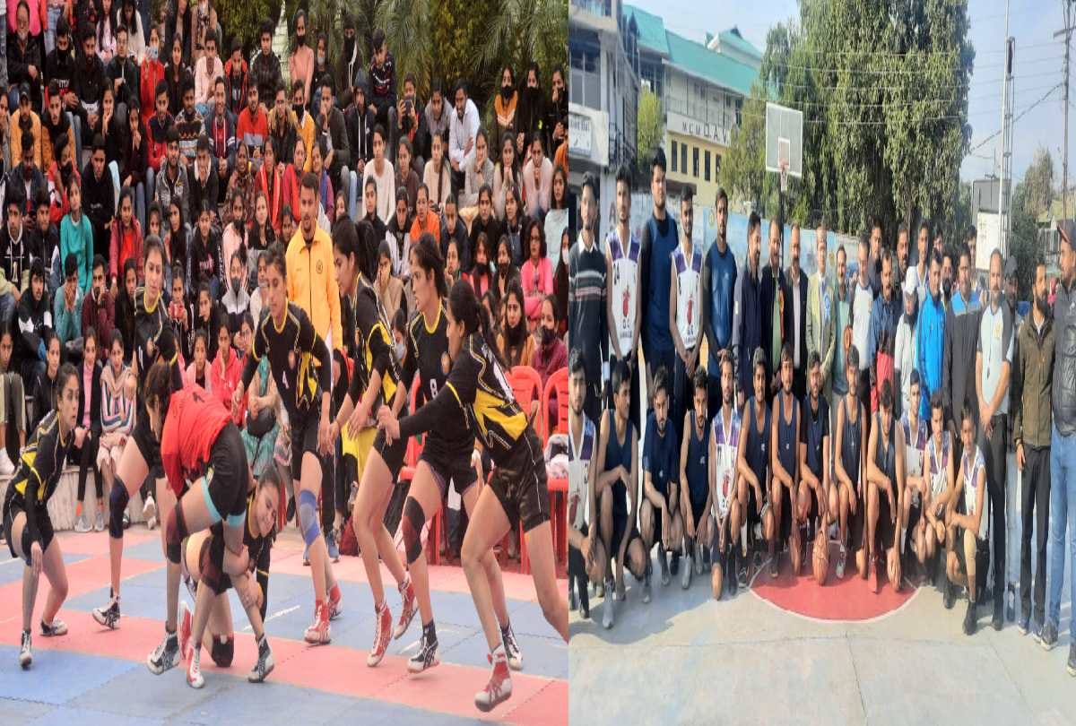 Inter College Competition: Bilaspur College became Women's Kabaddi Champion, Una Basketball Winner