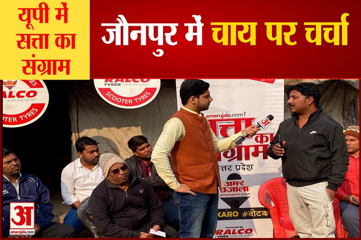 यूपी न्यूज