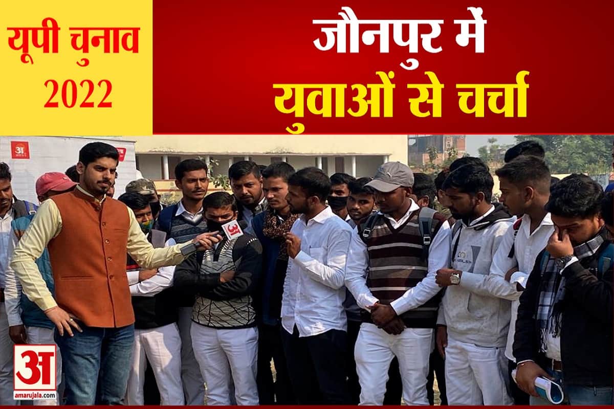 यूपी न्यूज