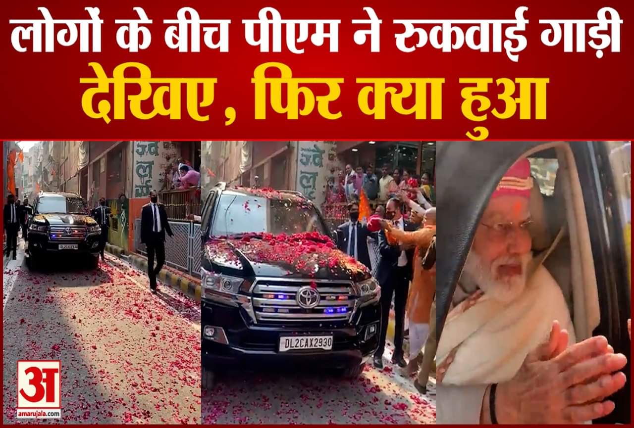 यूपी न्यूज