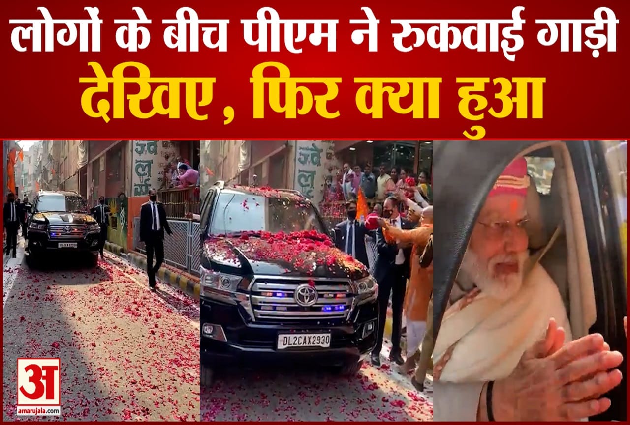 यूपी न्यूज