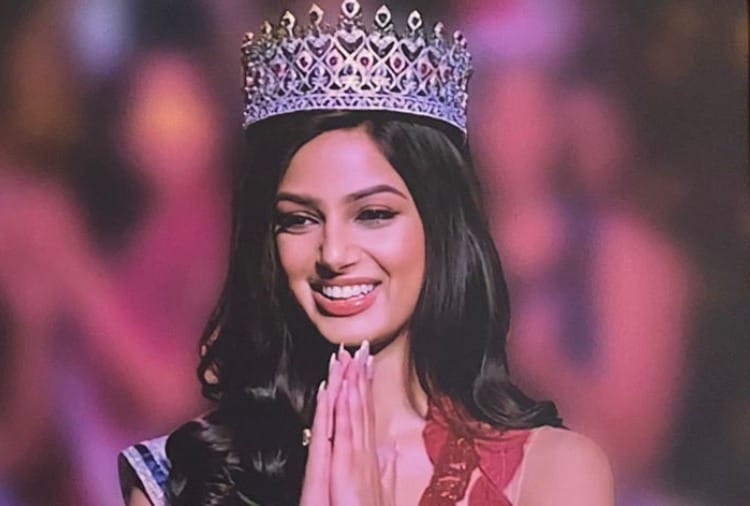 Parents share the struggle story of miss Universe Harnaaz Sandhu