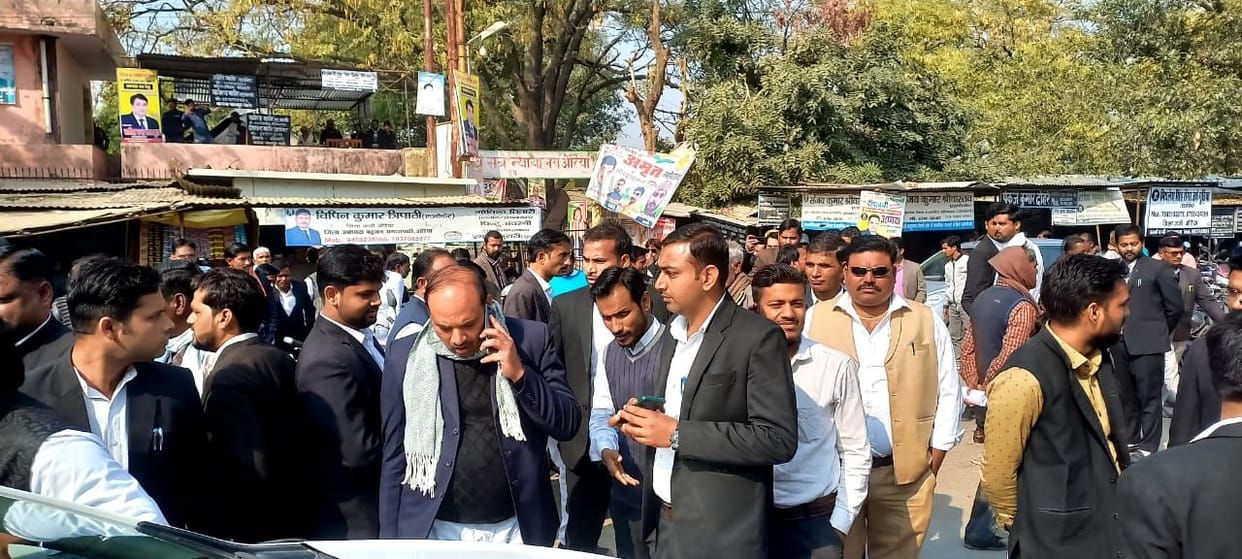 auraiya news