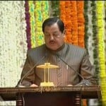 एआईएमआईएम विधायक मुमताज खान
