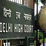 दिल्ली हाईकोर्ट