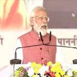 स्वर्वेद मंदिर में पीएम मोदी का संबोधन
