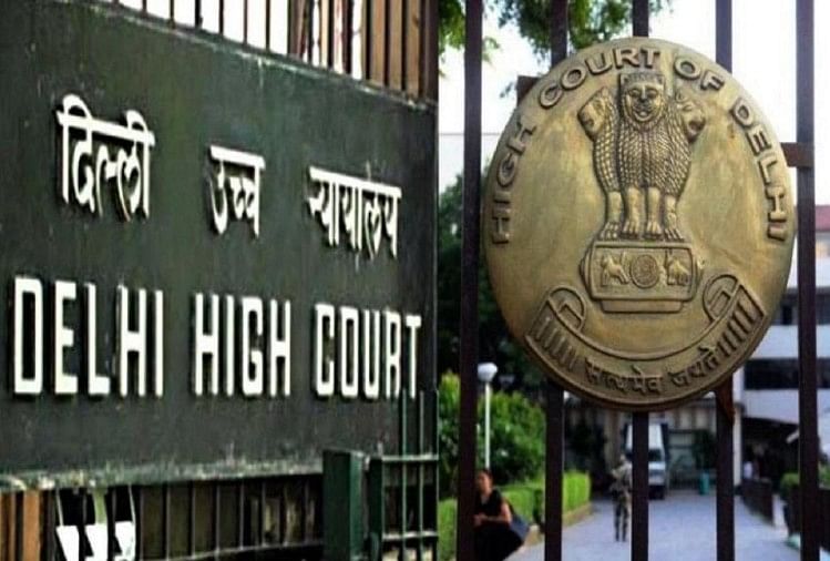 Delhi High Court said Close those coaching institutes where no fire extinguishing arrangements