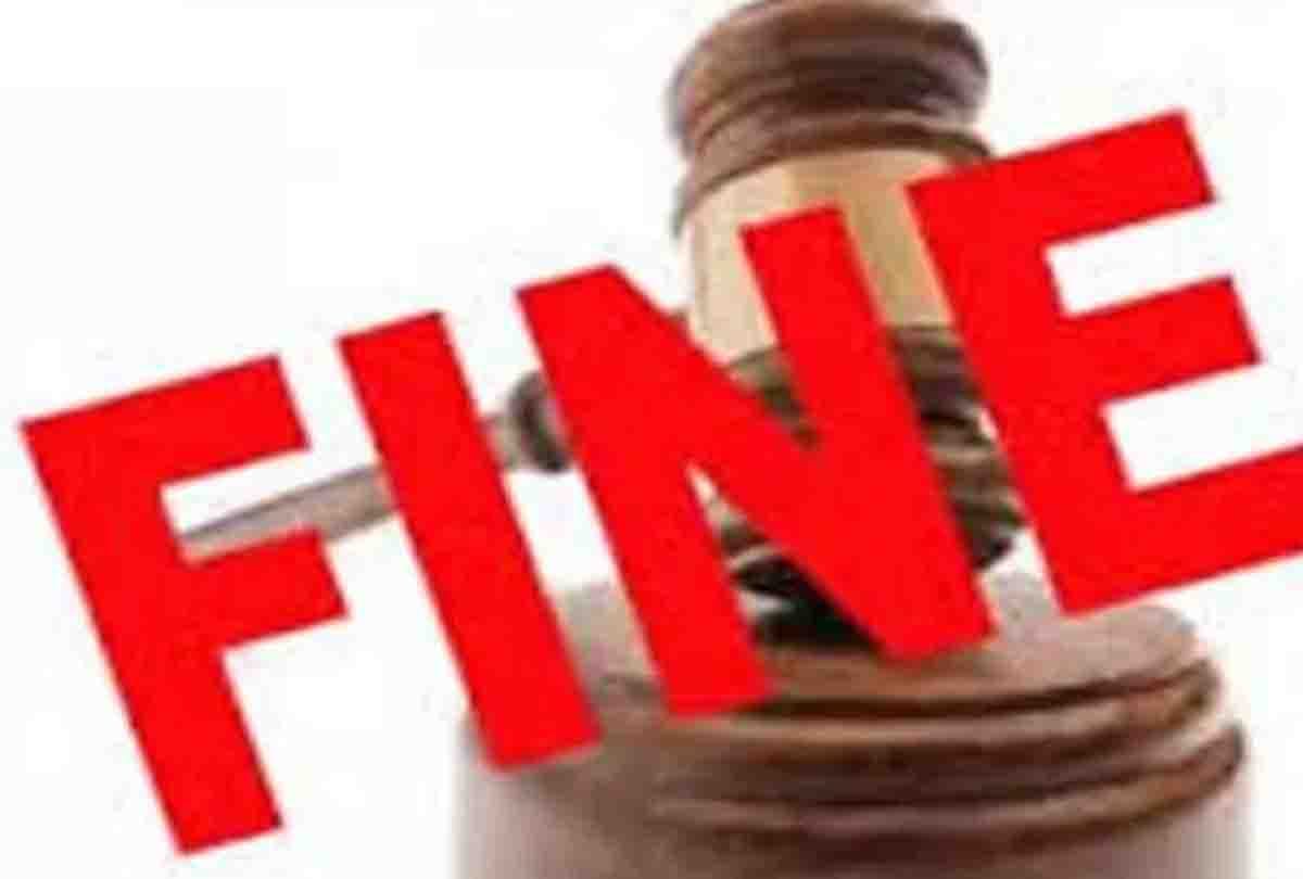 Eight officers fined for giving wrong and incomplete information