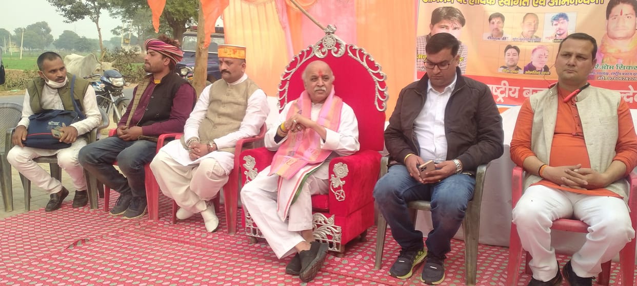 Mathura: Hindus will come down to 45 crores in 50 years: Pravin Togadia