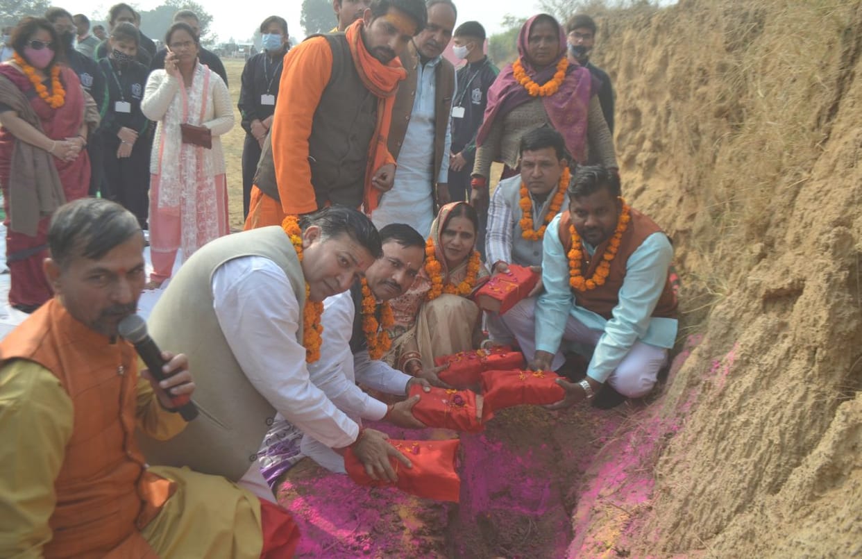 hapur news