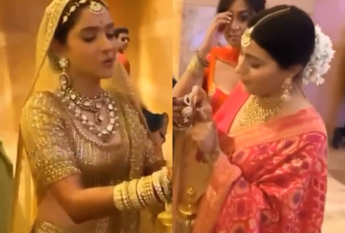 Ankita Lokhande shares some pictures from her wedding with Vicky Jain see photos
