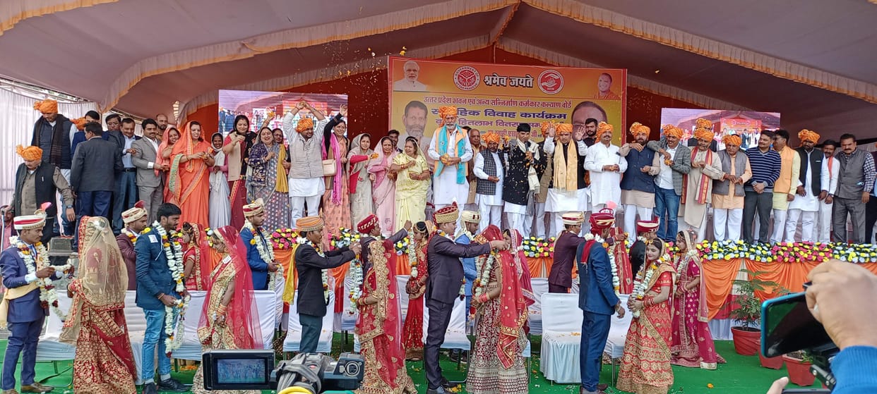 251 couple marriage in mass marriage programe