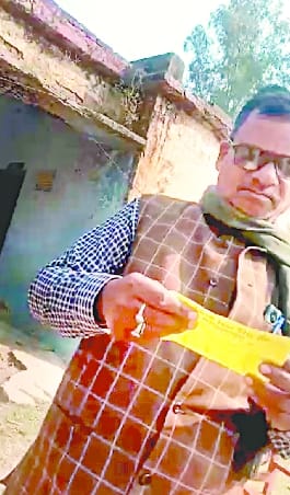 In the BJP government, the rice of the government center is being compared in the rice mill of the SP leader